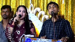 লনা বুকত বাজাই অ আদরের জামায় | নতুন পাল্টা গান | Duet Song | শিল্পী জামাল ও মুন্নি চৌধুরী | 2022