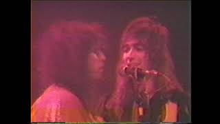 Aerosmith - Live in Largo, MD (January 25, 1980) (REMASTERED AUDIO)