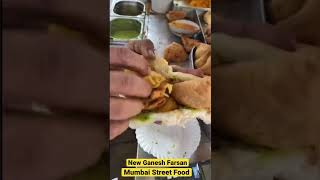 New Ganesh Farsan | #shorts #streetfood #streetfoodindia #samosa #vadapav #mumbaistreetfood #dhokla