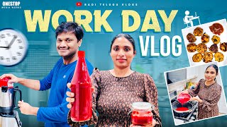 #VLOG || A PRODUCTIVE DAY || HOME COOKING || WORK || MOM DUTIES || HELPING HUSBAND || RADI VLOGS