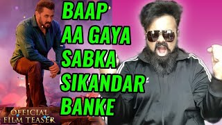 SIKANDAR OFFICIAL FILM TEASER REVIEW BY AAMIR ANSARI | SALMAN KHAN | SAJID NADIADWALA