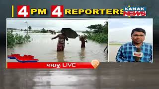 No End To Plight At Basta Block Of Balasore | Flood Effect Continues To Make Life Miserable