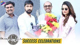 Venky Mama Success Celebrations | Venkatesh | Naga Chaitanya | Raashi Khanna | Payal Rajput