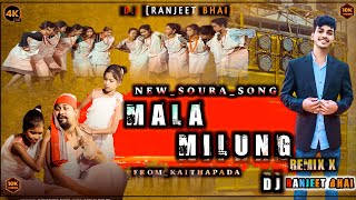 Malamilung New Soura Song New Desi Baja Dj Mix  Soura SongDesi Baja Dj Ranjeet Bhai From Kaithapada