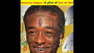 170 करोड़ 💸 का हीरा 💎 Richest rapper in the world 😱 #shorts