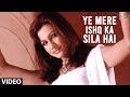 Ye Mere Ishq Ka Sila hai (Bewafai) - Agam Kumar Nigam Sad Song
