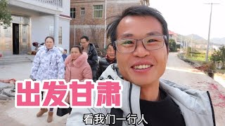 大勇刚发完货就往甘肃赶，到天水嫂子用兰州拉面来招待，大勇：这风景真的好美