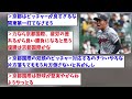 【優勝予想】甲子園決勝戦：関東第一vs京都国際、優勝するのは？？？【高校野球】【甲子園】【なんj反応】【2chスレ】【5chスレ】