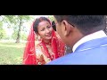 Best Wedding Story| Raju Weds Ganga |Tharu Wedding Highlights| Amit Digital Studio - AS Entertaiment