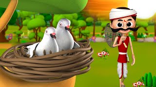 రెండు పావురాలు మరియు వేటగాడు - Two Pigeons and Hunter 3D Telugu Moral Stories JOJO TV Fairy Tales