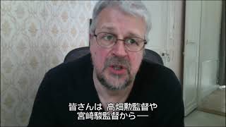 【7/9（金）公開】高畑勲監督が絶賛した仏アニメーション映画『ベルヴィル・ランデブー』シルヴァン・ショメ監督からコメント到着