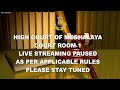 14.05.2024 court room 1 live stream