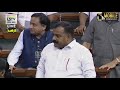 dayanidhi maran fight at parliament chennai central mp dmk dayanidhi maran angry lok sabha