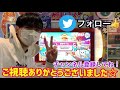 ニジイロ九段合格！【太鼓の達人ニジイロver.段位道場】