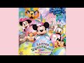 【new soundtrack】disney s easter wonderland 2012