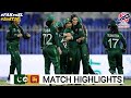 Pakistan vs Sri Lanka ICC Women's T20 World Cup 2024 2nd Match Highlights | PAKW vs SLW Highlights