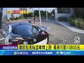 車牌遭註銷 嫌竟上網買 被警抓包懸掛假貨｜三立新聞網 setn.com