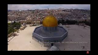 Solomon's Temple - Hebrew: Beit ha-Mikdash, Arabic: Bayt al-Maqdis