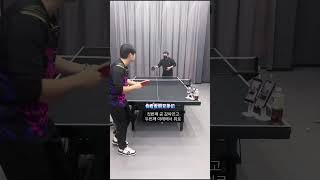 커트볼 드라이브 두가지 원리 #탁구 #pingpong #탁구레슨 #tabletennis #탁구동영상