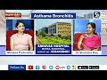 shrinivas hospital health talk information about asthama bronchitis from dr. shobhitha rao