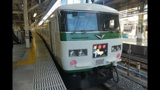 [鉄道車窓2019-01-04]特急踊り子105号 修善寺行(東京→修善寺)