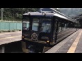 近鉄吉野線急行大阪阿部野橋行き吉野駅発車2016.10.2