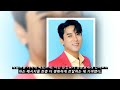 미스터트롯 장민호 신보 에세이 ep.3 에 숨겨진 비밀 타이틀곡 사랑의 티키타카 의 진짜 의미는