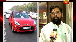 Thane : Eknath Shinde on toll plaza