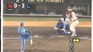 1992 石井丈裕 3