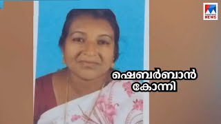 സംസ്ഥാനത്ത് ഇന്നലെ രാത്രിയും ഇന്ന് രാവിലെയുമായി  ഏഴ്  കോവിഡ് മരണങ്ങള്‍ |Covid Death