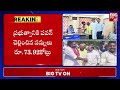 పీకల్లోతు అప్పుల్లో పవన్ pawan kalyan declared assets in ec affidavit ap elections 2024 big tv