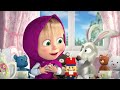 Masha and the Bear 2023 🎬 NEW EPISODE! 🎬 Best cartoon collection 🌍 Around the world in one day 🗺️
