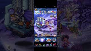 Final Fantasy Brave Exvius Vision Card OST: Chaos Shrine