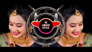 Ye Priya ye banjara Tapori Dj Song