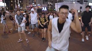 青年藝術節2019『 Dancing Teen 』 青年快閃舞 FLASH MOB