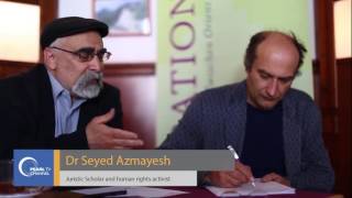 Dr Seyed Azmayesh - New Researches On The Quran - June 2016 Berlin