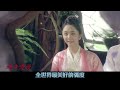 《锦衣之下》 现代篇破镜重圆 第29集：陆绎的陈年旧事