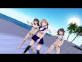 【mmd艦これ】プリンちゃん鳥海ちゃん摩耶ちゃんの「まっさらブルージーンズ」ビキニ パンチラマシマシ