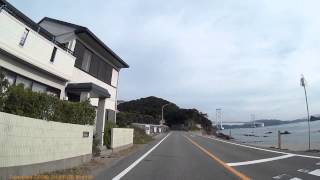 【HD車載動画】徳島県鳴門市・大鳴門橋付近