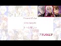 idolish 7 trigger re vale zool live welcome future world romaji kanji english full lyrics