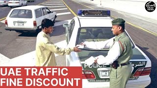 UAE Traffic Fines Discount: How to save money on your traffic fines