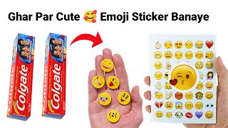 How to make Emoji Stickers/Diy Homemade Emoji Stickers/Diy Stickers/Emoji Stickerskaise banaye#emoji