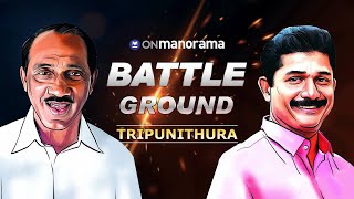 Election Battleground :How BJP became crucial amid Babu and Swaraj in Tripunithura