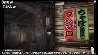 【フジマロ・ちゃぼ】ダークソウル奴隷義塾対抗タッグマラソンTS【PS3】