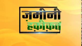 ज़मीनी हक़ीक़त: 'डिजिटल इंडिया' अभियान से जुड़ रहा है देश का हर तबका