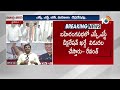 tcongress party meeting over gadval chevella sabha గద్వాల్ చేవెళ్ల సభలపై చర్చ 10tv news