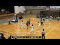 第26回全九州大学バスケ2019リーグ戦男子1部、東海大学九州vs鹿屋体育大学