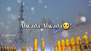 Alvida Mahe Ramzan WhatsApp Status | Alwada Mahe Ramzan Status | Alwida Mahe Ramzan Status |#2024
