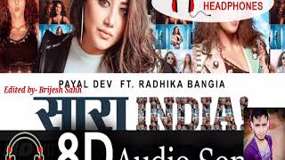SARA INDIA 8D,(16D) Song