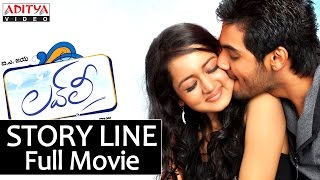 Lovely  New Released Full Movie in Telugu | Latest Telugu HD Movie | Aadi, Shanvi | Aditya Movies